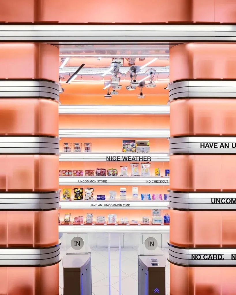 罕见商店丨韩国首尔丨Atelier Archi@Mosphere-8