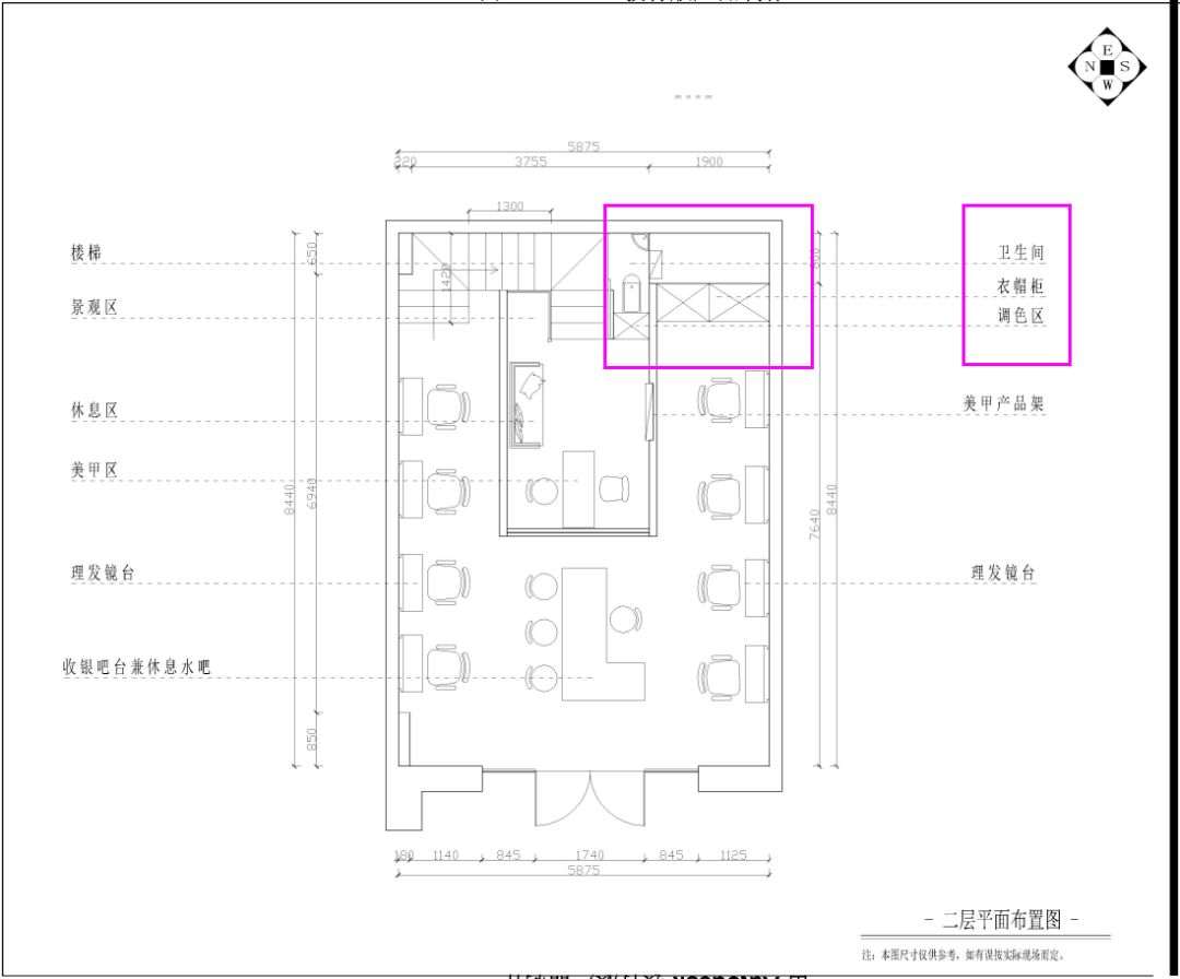 西安「禾里美发」盒子理发店,60㎡步步心机-54