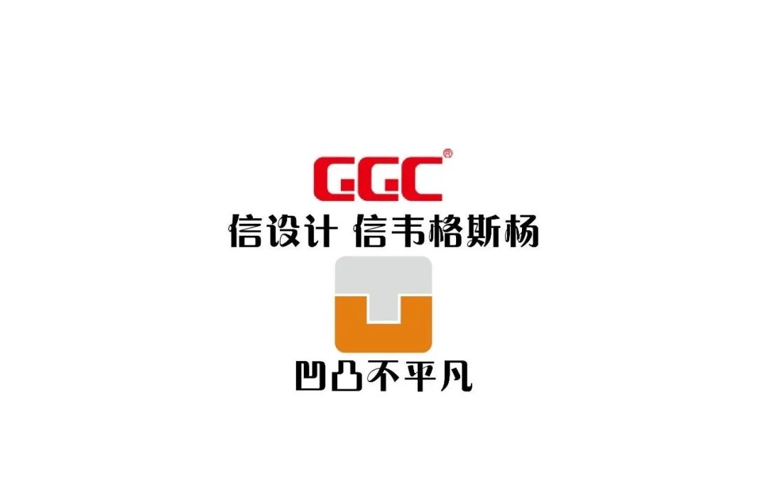 旭辉银盛泰星韵城 A 户型丨中国青岛丨广州市凹凸工艺品有限公司-42