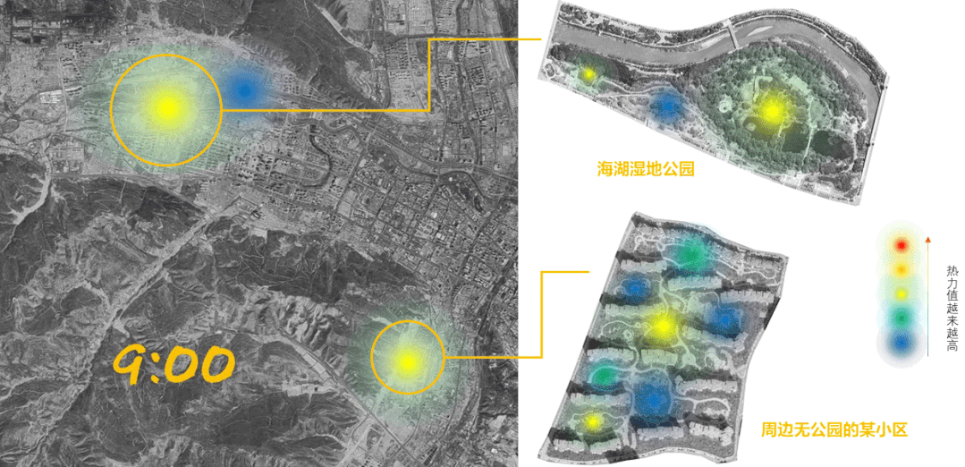 西宁万科城的美好生活场景，城市绿洲为西宁而定制 | 西宁·万科城一期-99