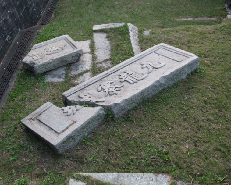 讲述 | 24年前，在曾经香港的“三不管”地带，建一座“最中国”的园林-43