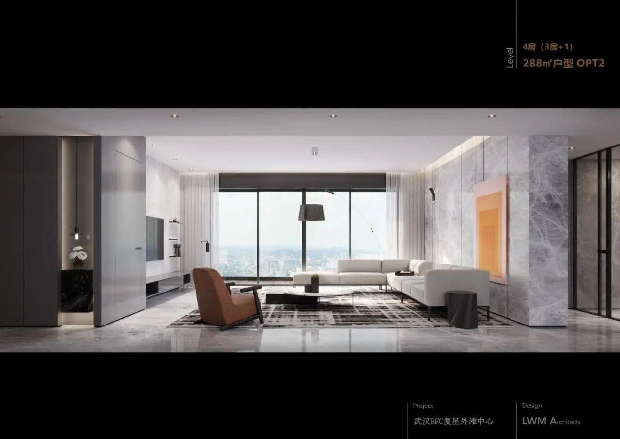 武汉内环封面豪宅 · BFC复星外滩中心·御江廷  云轩丨中国武汉丨李玮珉-26