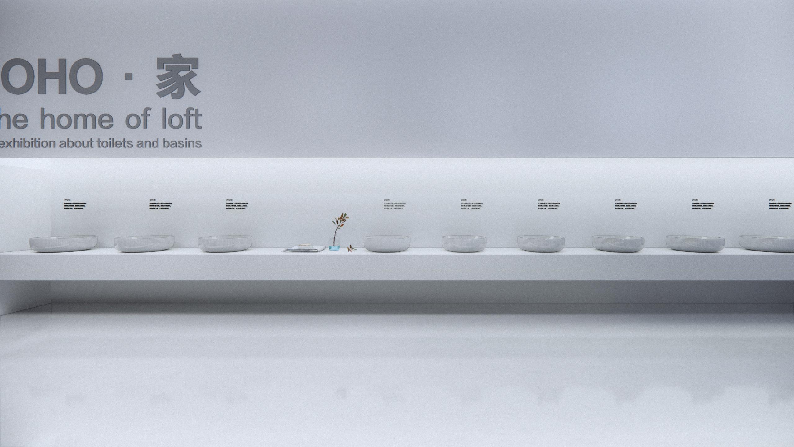 《DOLO 卫浴品牌分享馆》-30