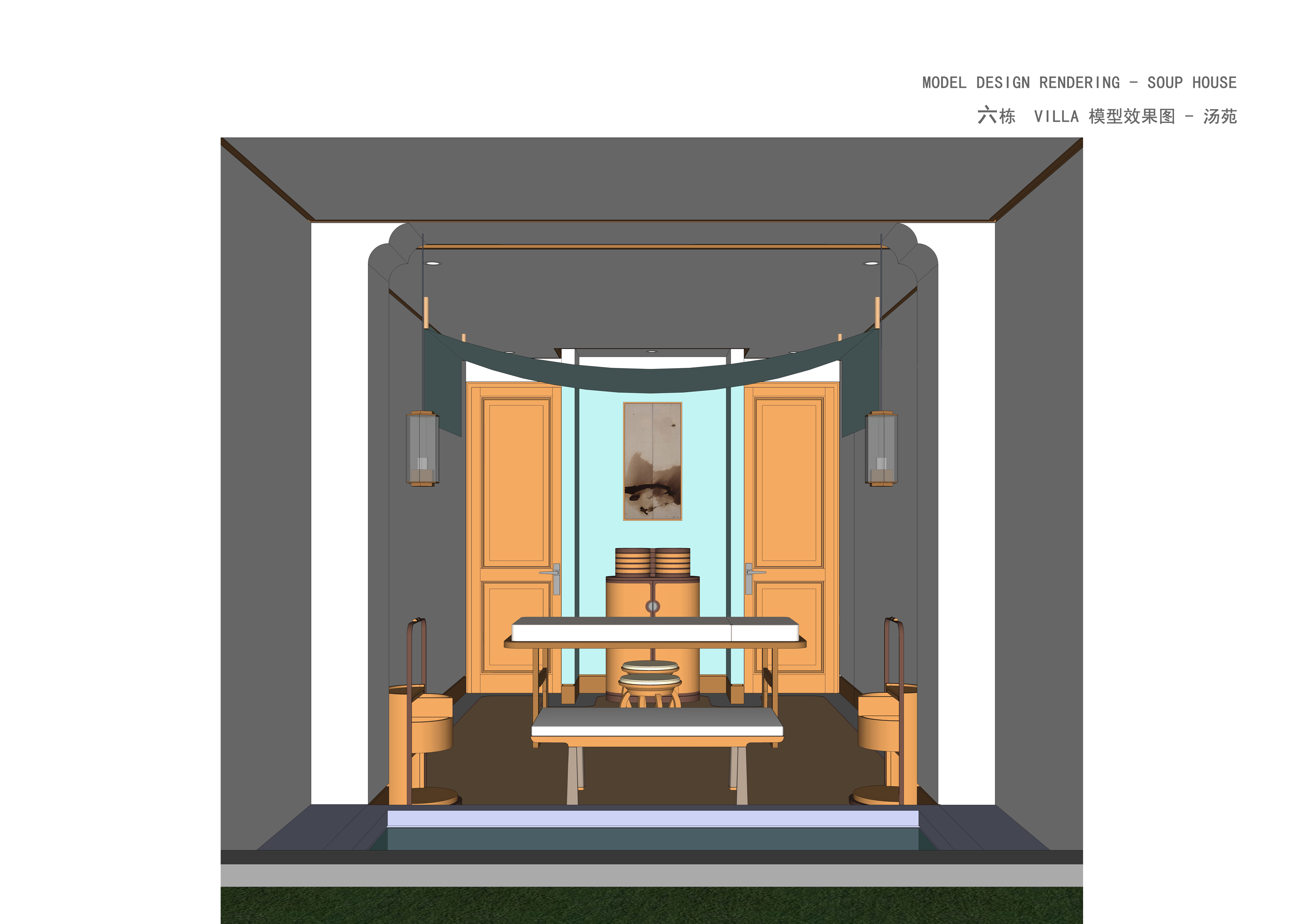 玉溪汇龙精品酒店—文本-2