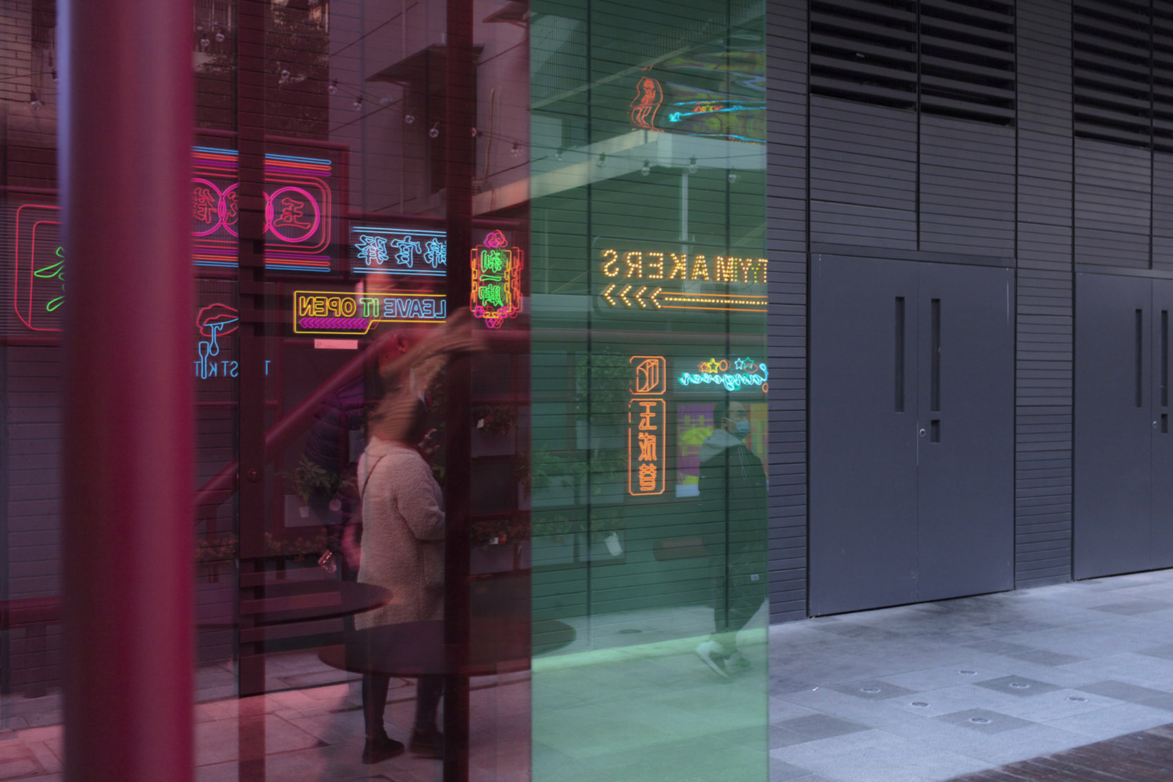 成都锦江区玉成街改造丨中国成都丨凡筑设计-37