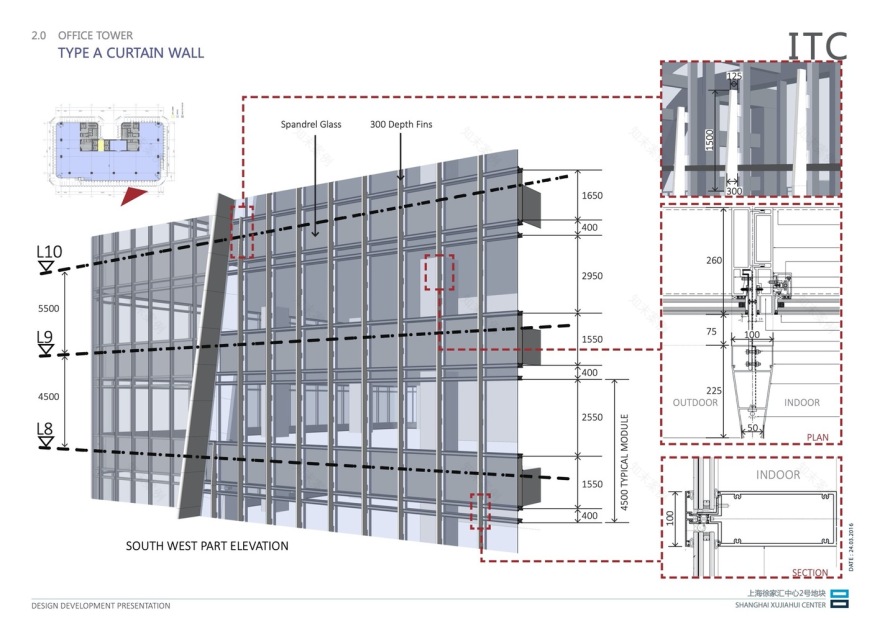 上海徐家汇中心-63