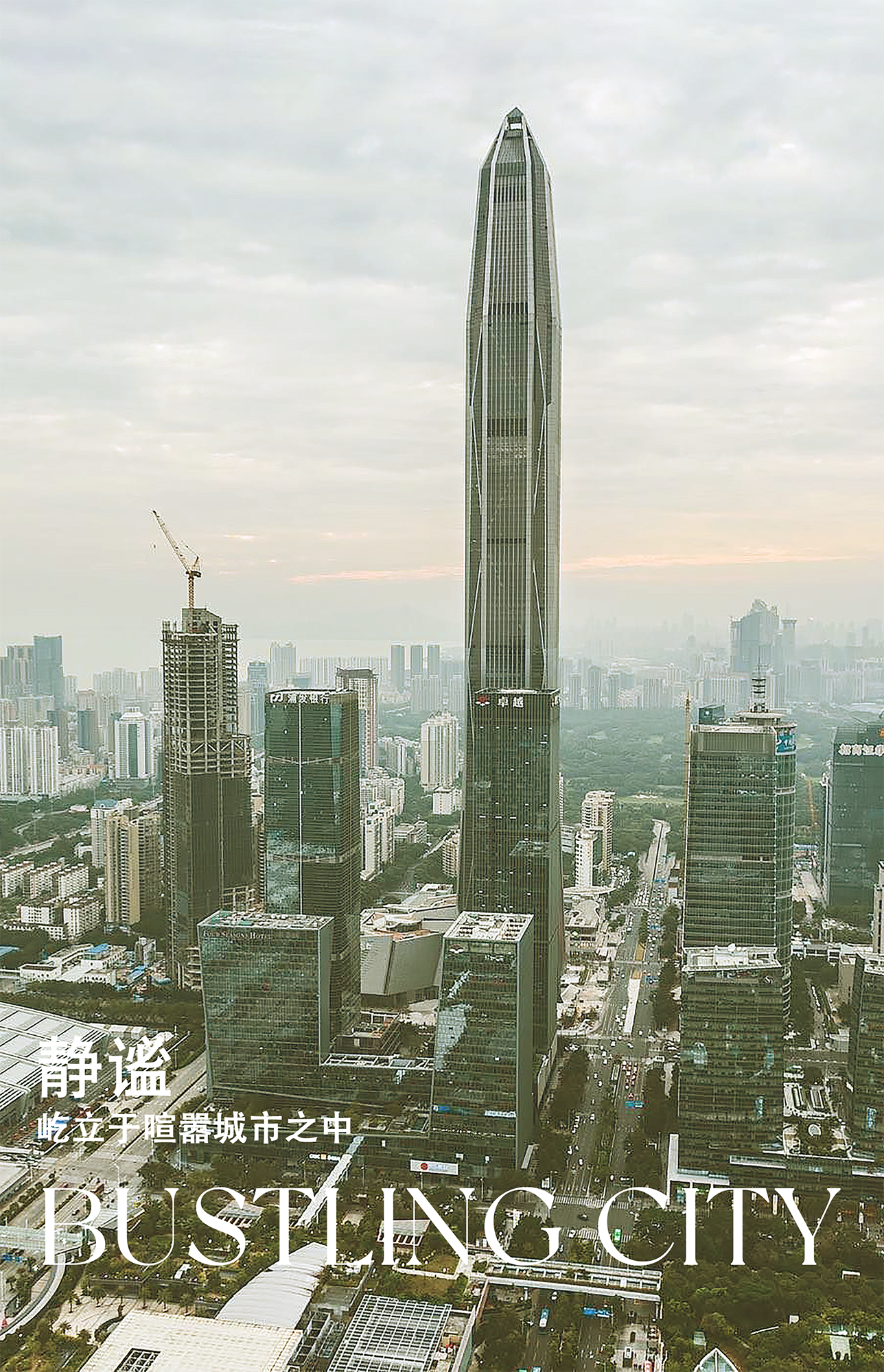 云端大平层 演绎低奢都会生活丨零次方设计-1