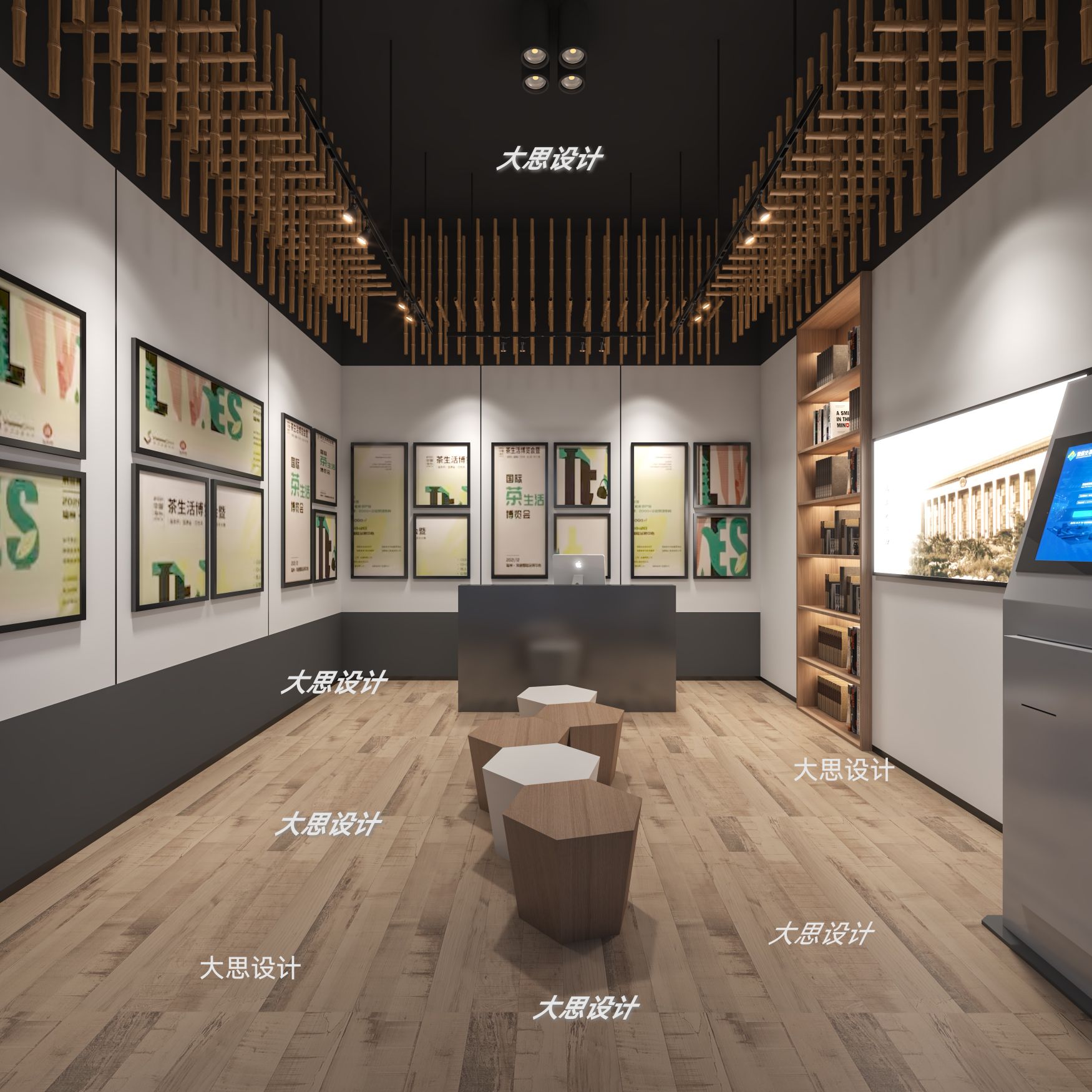 现代社区办公综合体-1