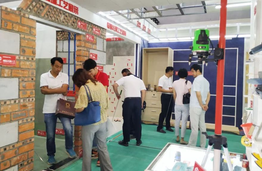 南京 20 强++1 实景家装节 | 一站式品质家居解决方案-34