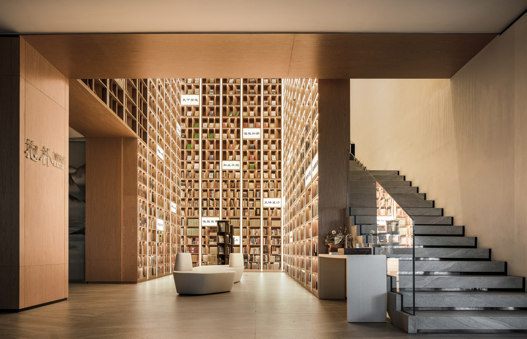 长沙五矿松雅万境销售中心丨中国长沙丨元禾大千(软装),京冶设计(硬装)-35