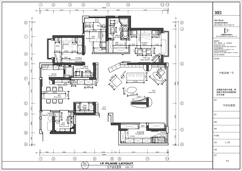 现代法式新生，遇见缤纷生活-24