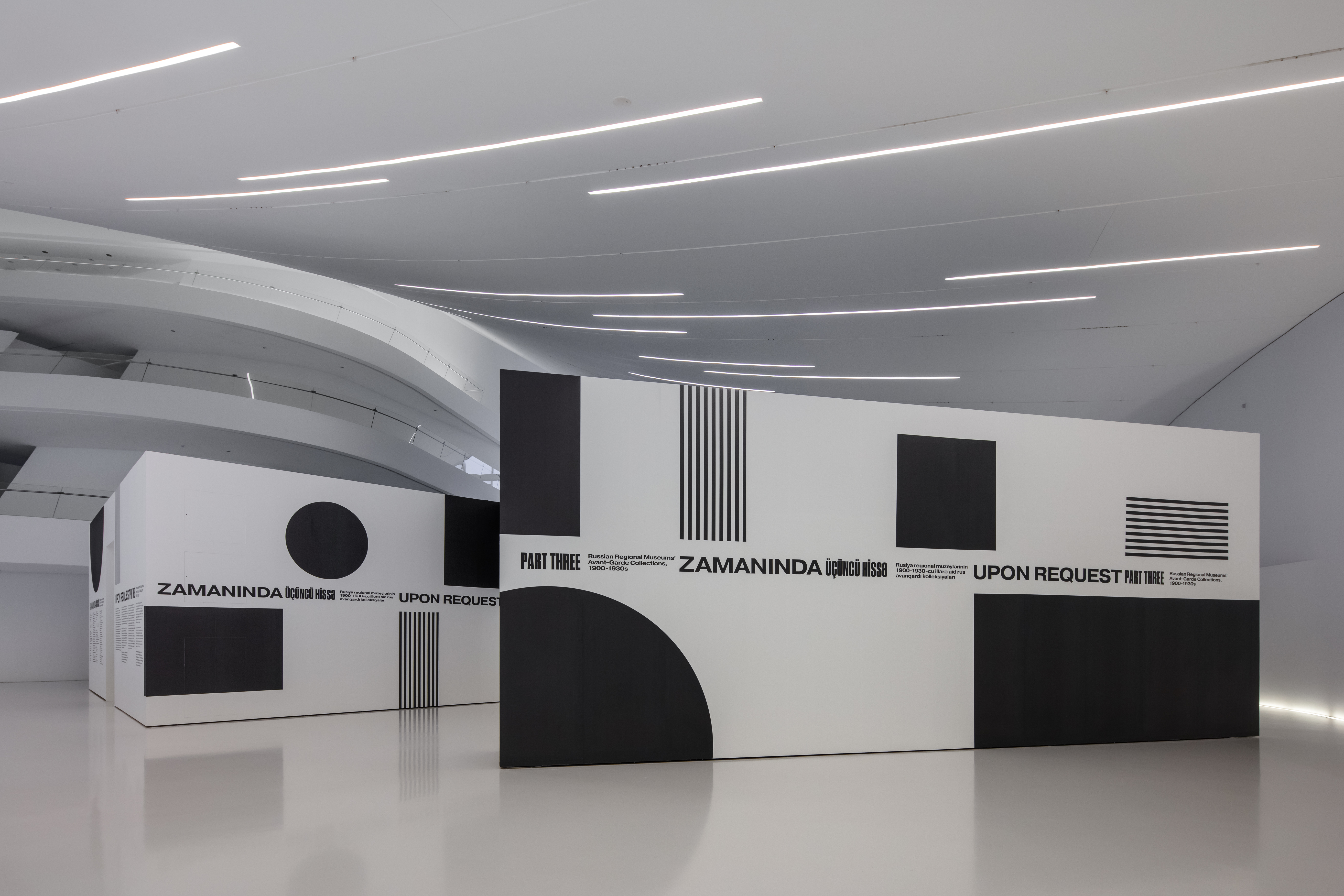 穿越时空的俄罗斯先锋艺术展-29