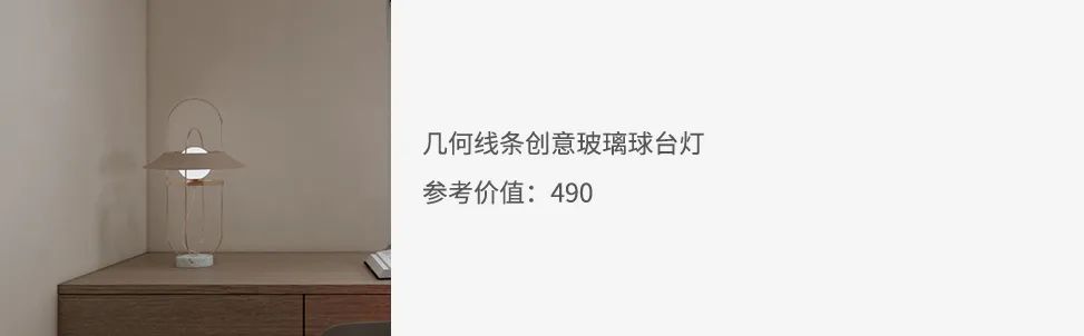 闲庭旧事丨中国福建丨红瓦设计-107