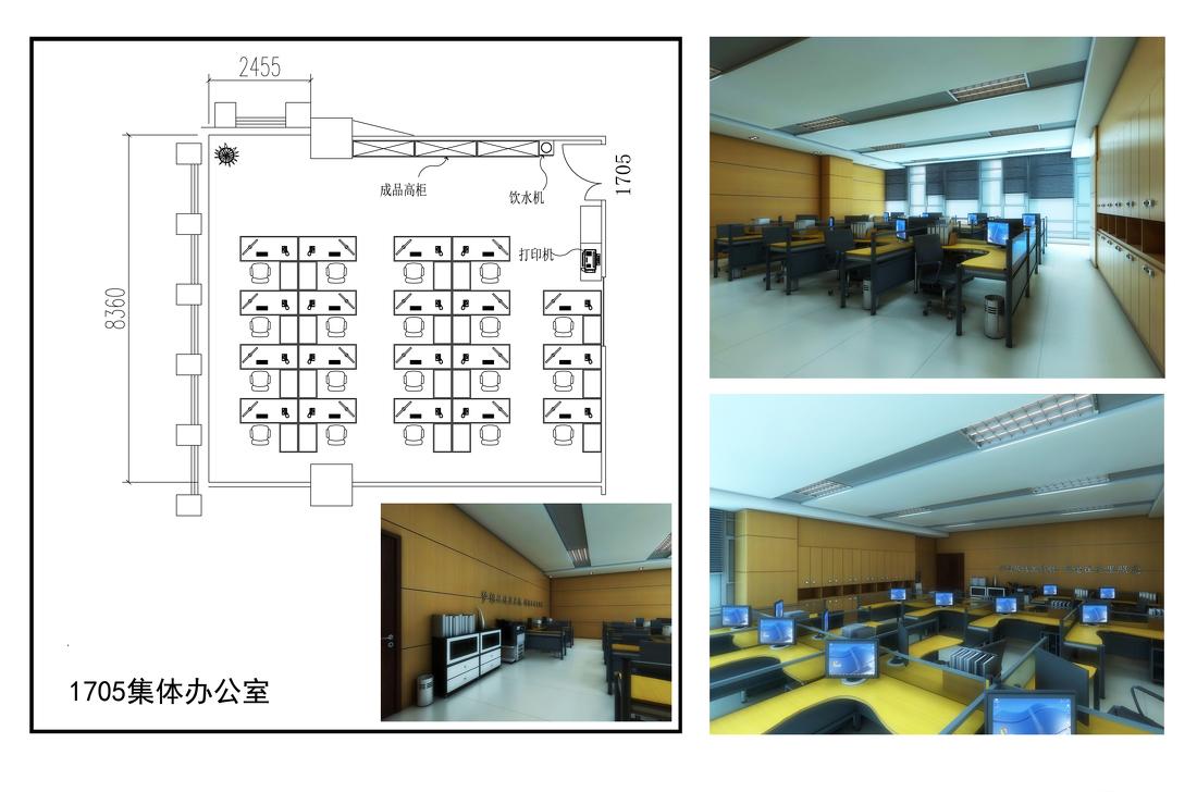 
培训学校 -4