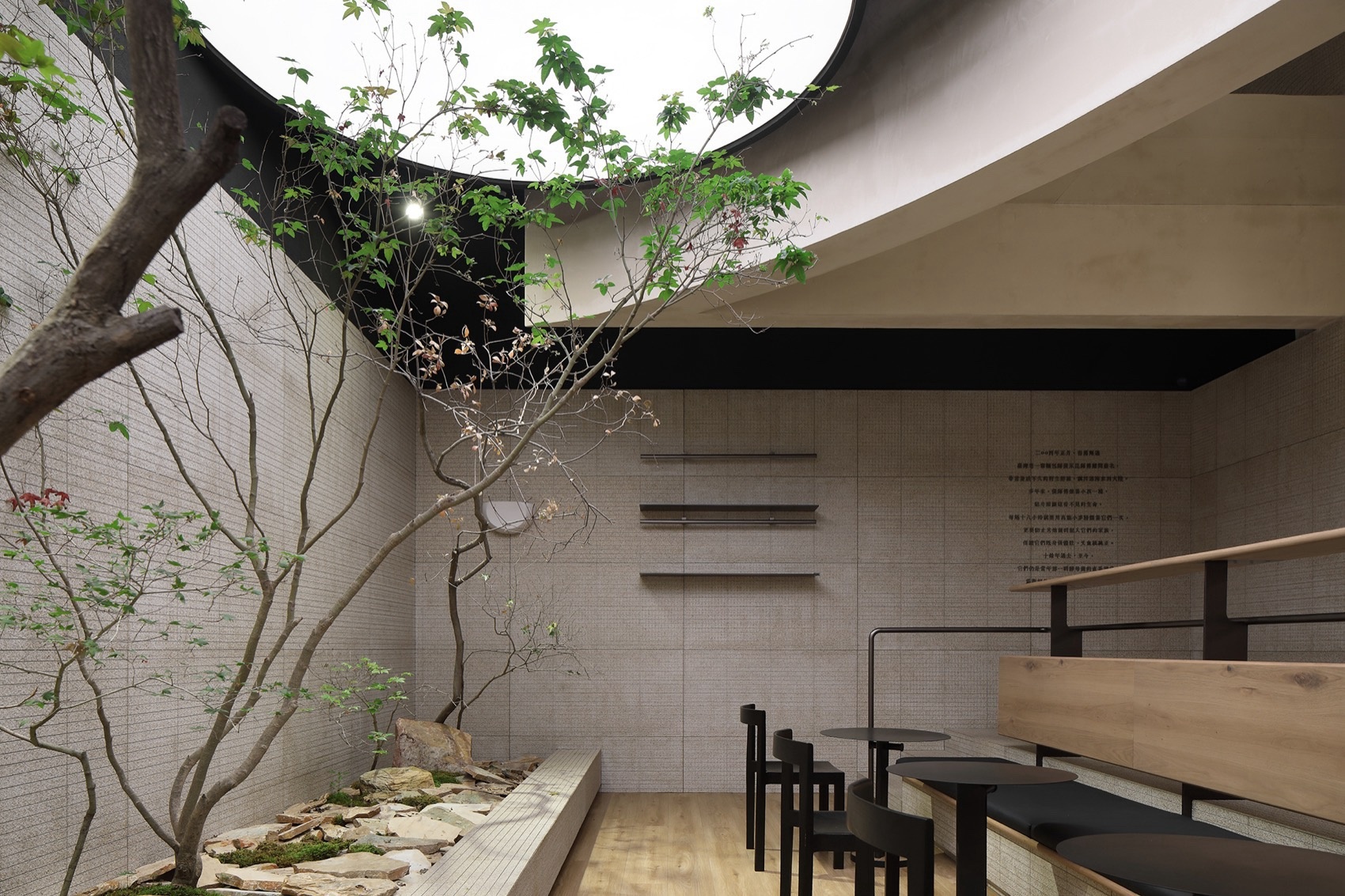 驯·烘焙丨中国福州丨WWD.一横一竖设计-49