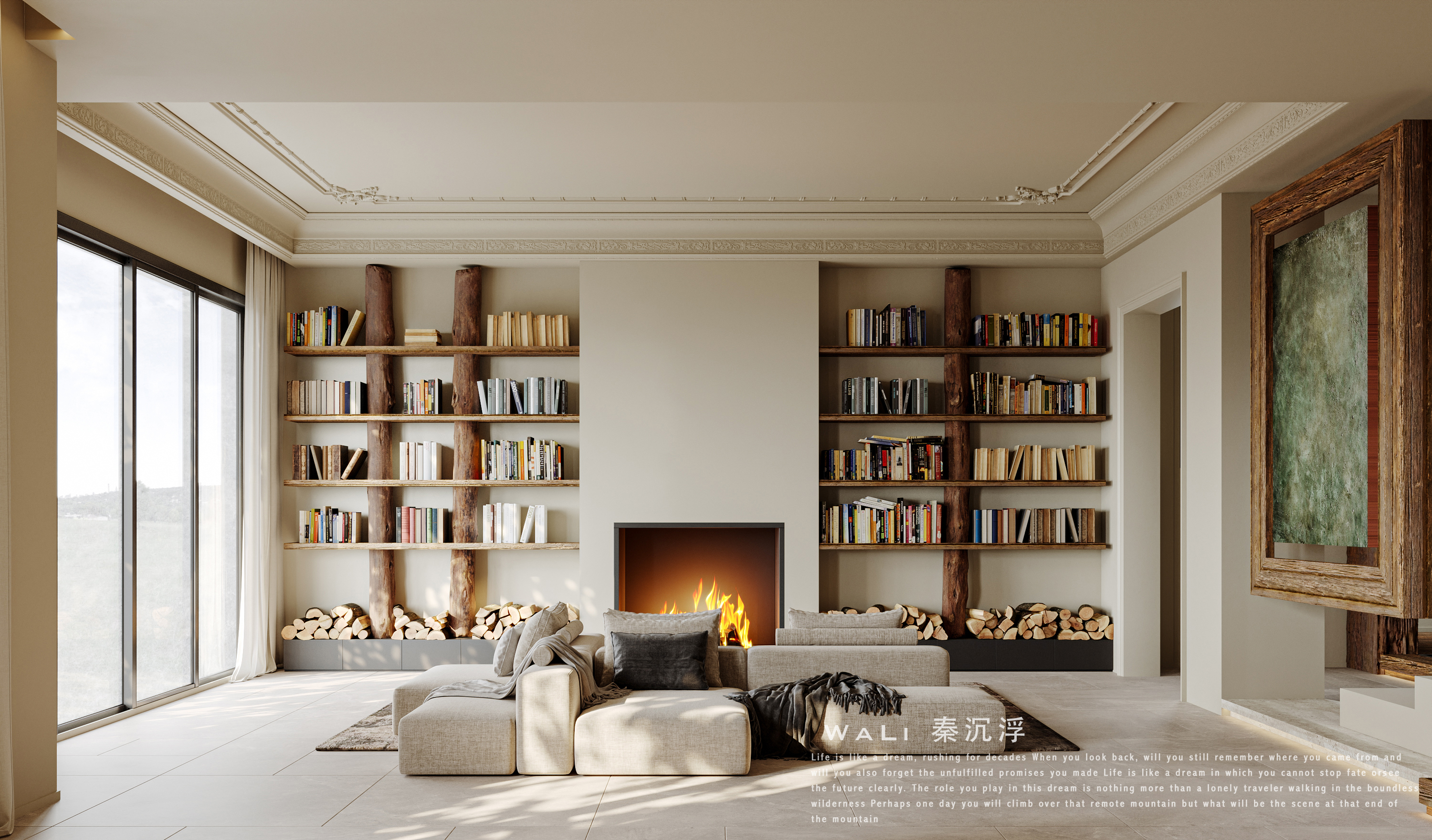 近期项目-侘寂奶油-1