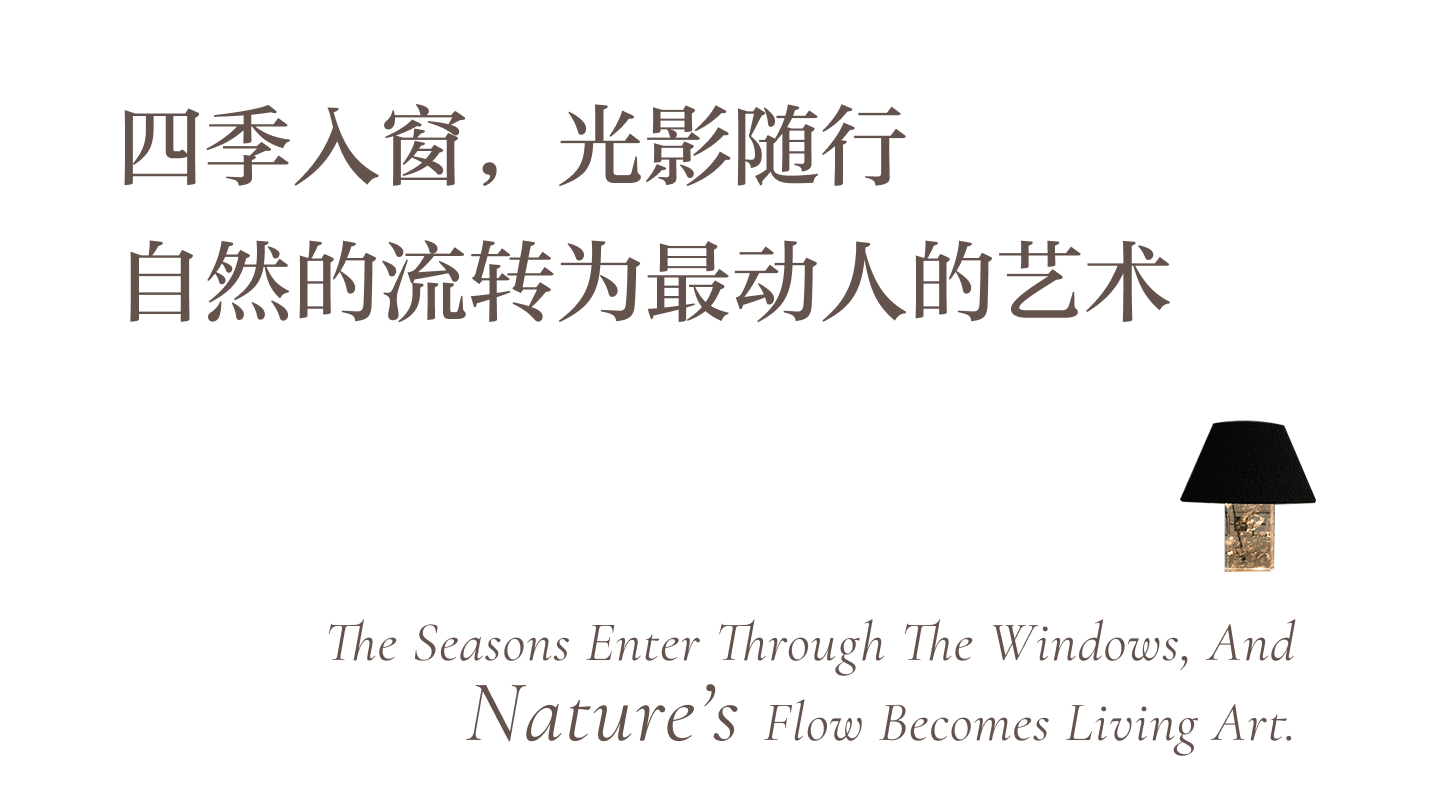 新作·上邸设计-50