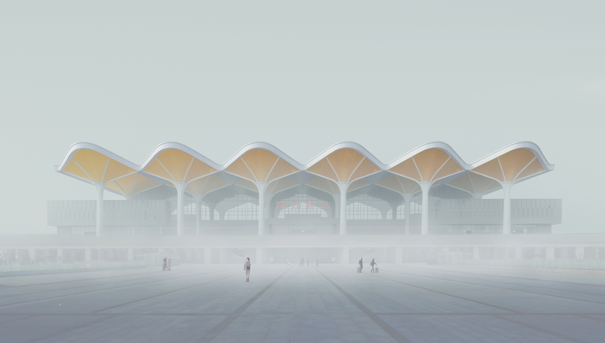 汉十高铁随州南站丨中国随州丨中南建筑设计院-49