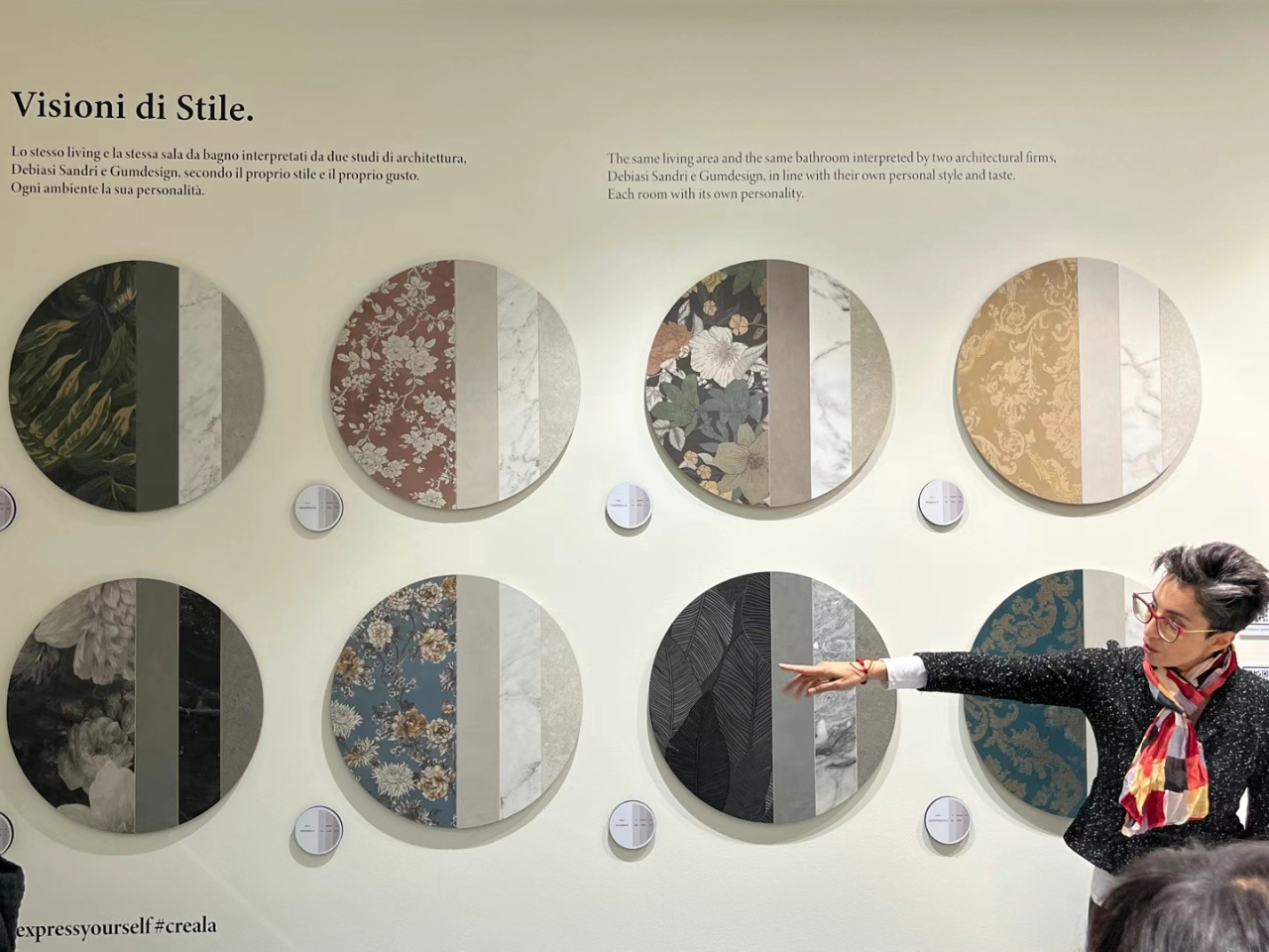 2023 米兰国际家具展丨意大利米兰-156