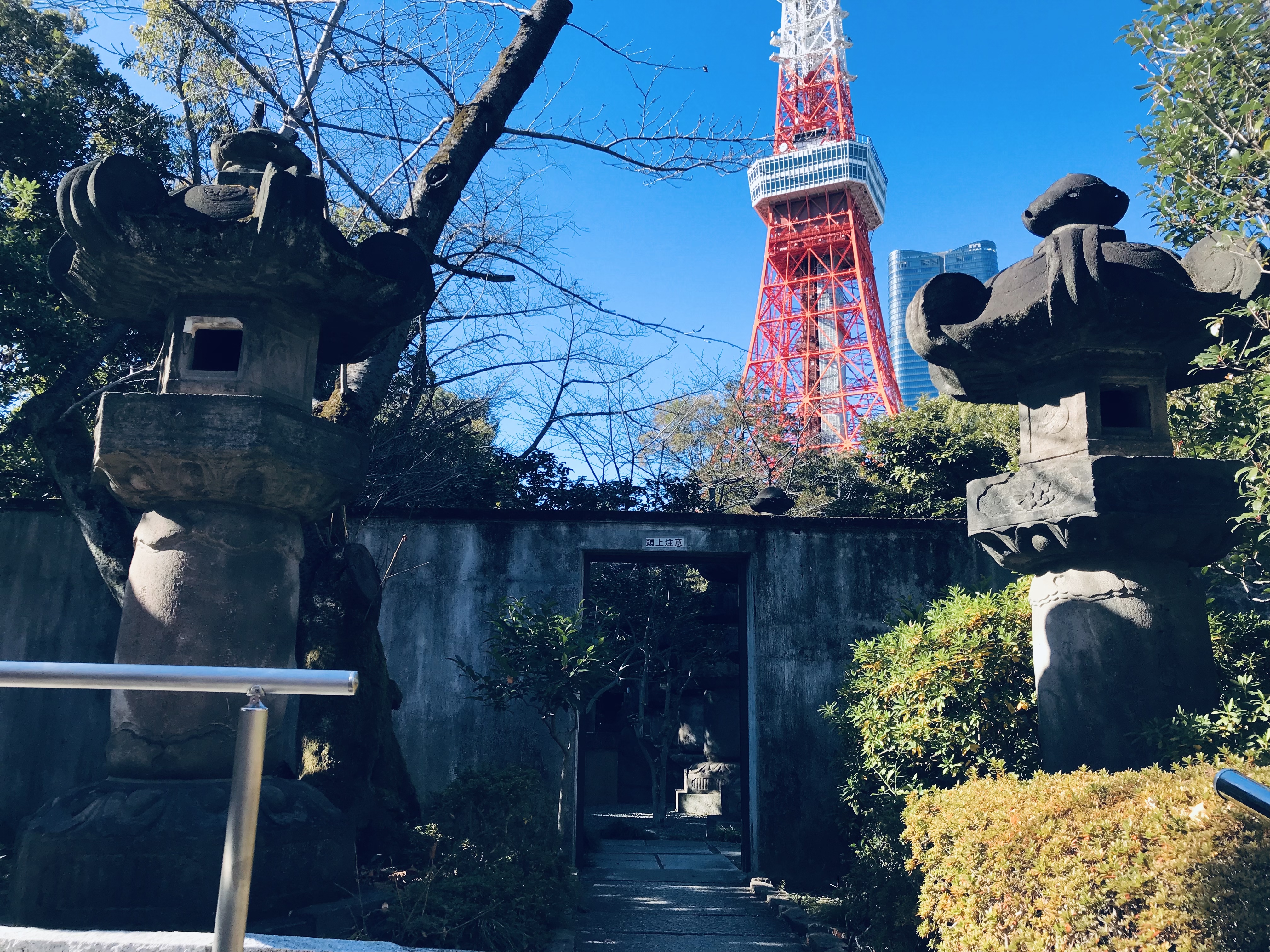 増上寺 （令和６年１月４日）Zojoji at Shiba Park-21