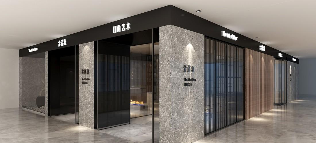 
全屋定制新定义 -2