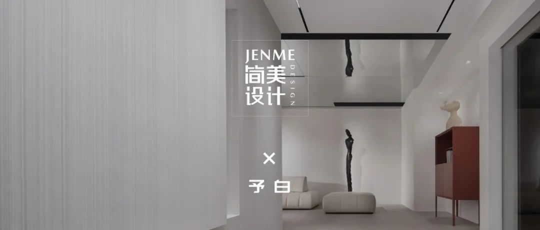 RESTONIC 美国蕾丝床垫智能体验馆丨中国广州丨广州简美设计-82