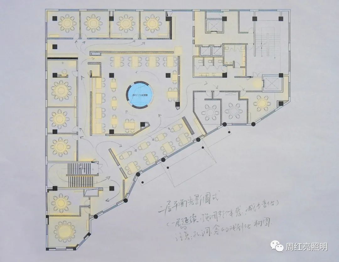 Taste Laboratory 北京未来味觉食验室照明设计丨中国北京丨北京周红亮照明设计有限公司-60