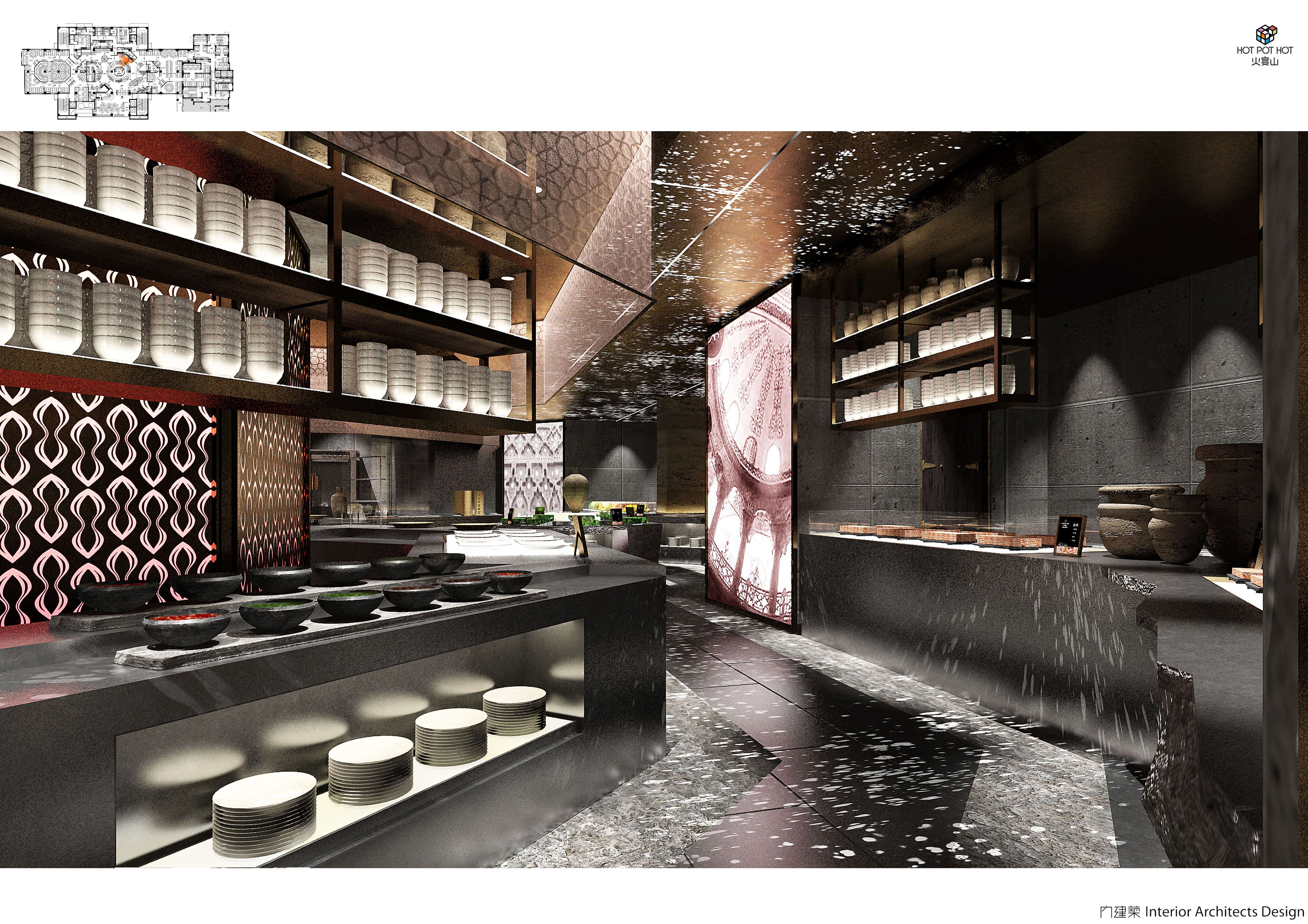 内建筑 火宴山·北京大悦城店-8