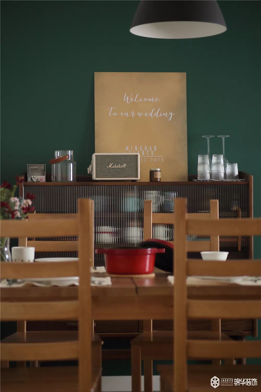 百平米单身之家，红绿北欧风设计惊艳亮相-43