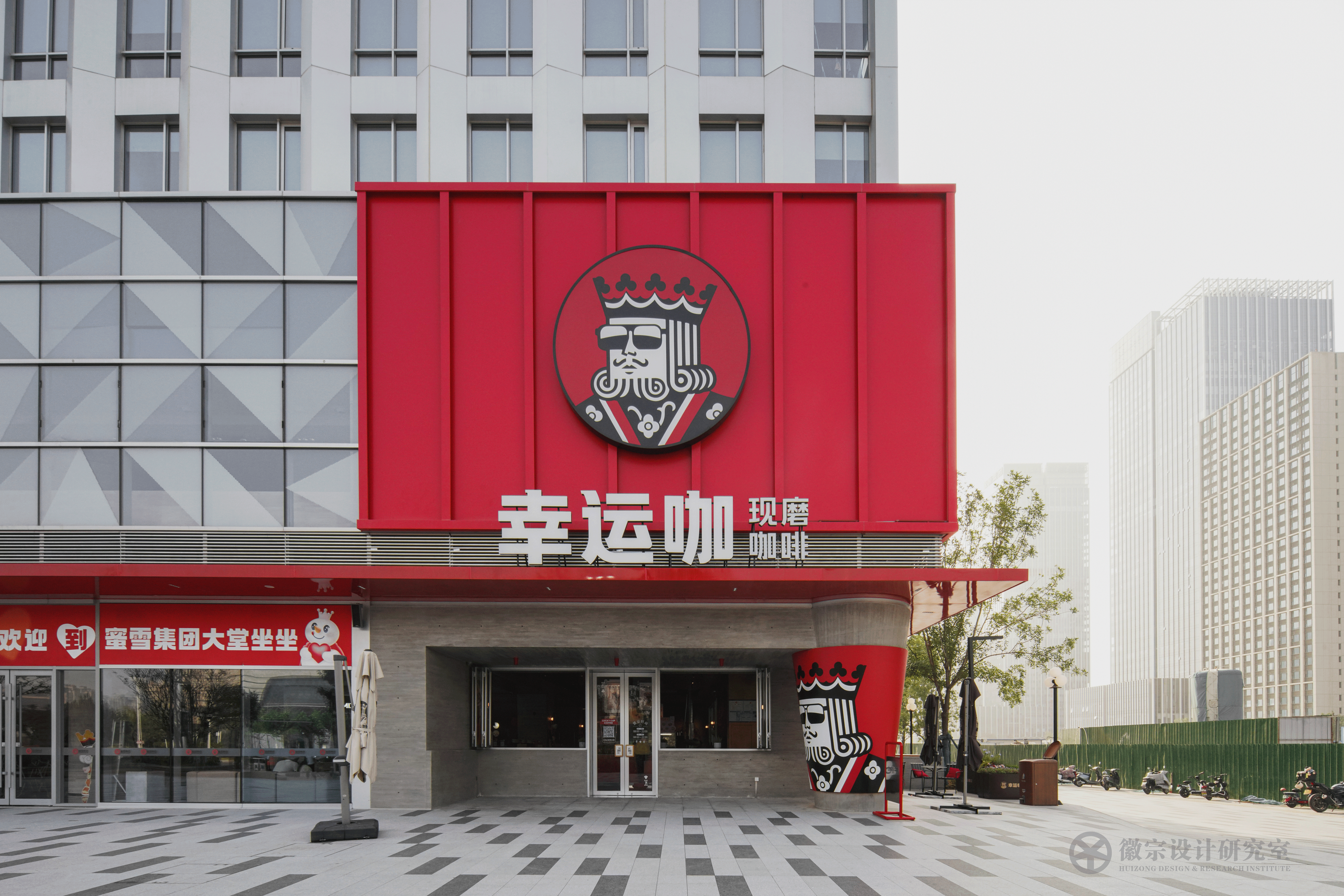 幸运咖LUCKY CUP全球旗舰店丨中国郑州丨未提及明确设计公司,主持建筑师姚清轩等-25