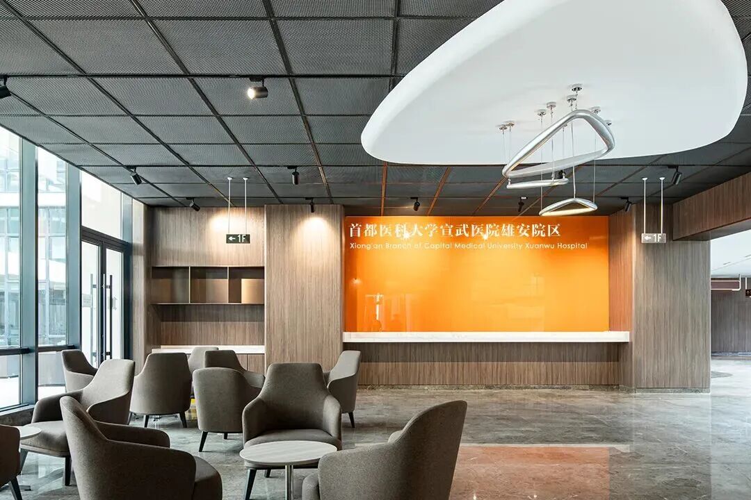 首都医科大学宣武医院雄安院区丨北京佰地建院装饰工程设计有限公司-43