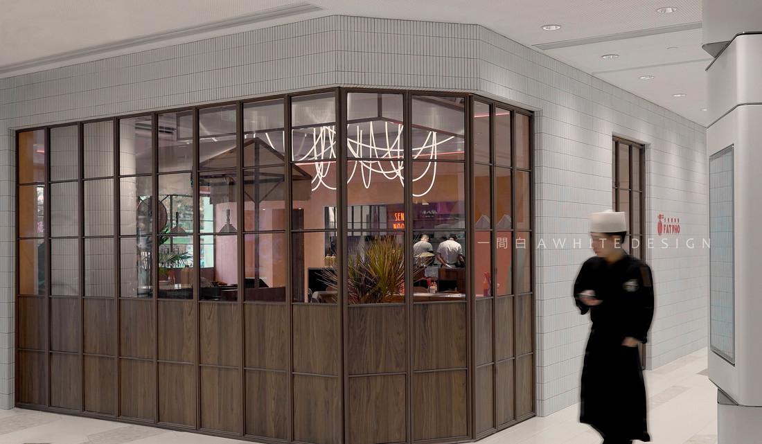 青春酸甜的大发越南粉空间-24