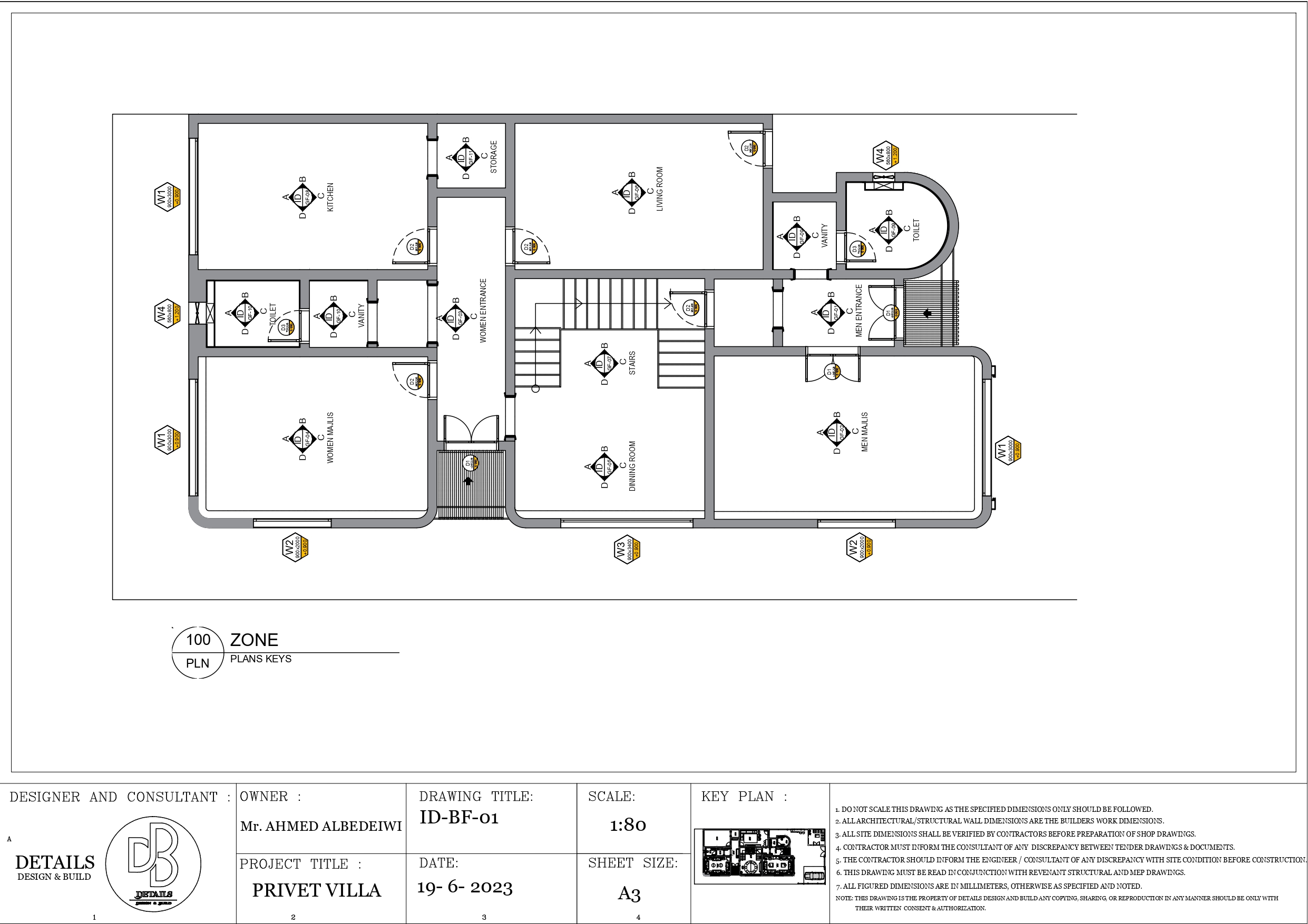 独立别墅设计丨沙特阿拉伯-0