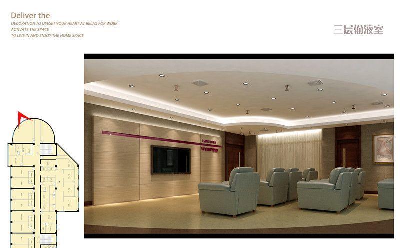 诺德医学美容医院-7