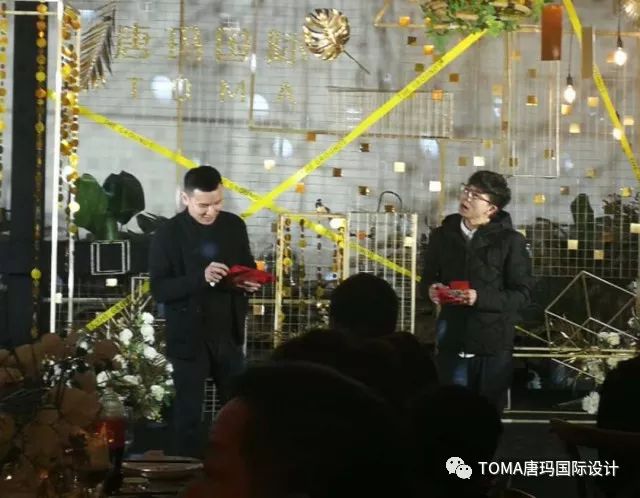 唐玛家庭聚会 | 年度盛会的设计亮点与回顾-72