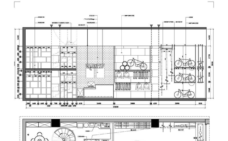 深圳骑达RBIKE旗舰店-6