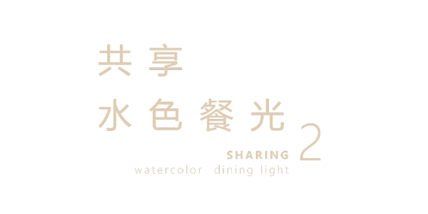 福州闽侯滨江天玺丨中国福州丨深圳市帝凯室内设计有限公司-26