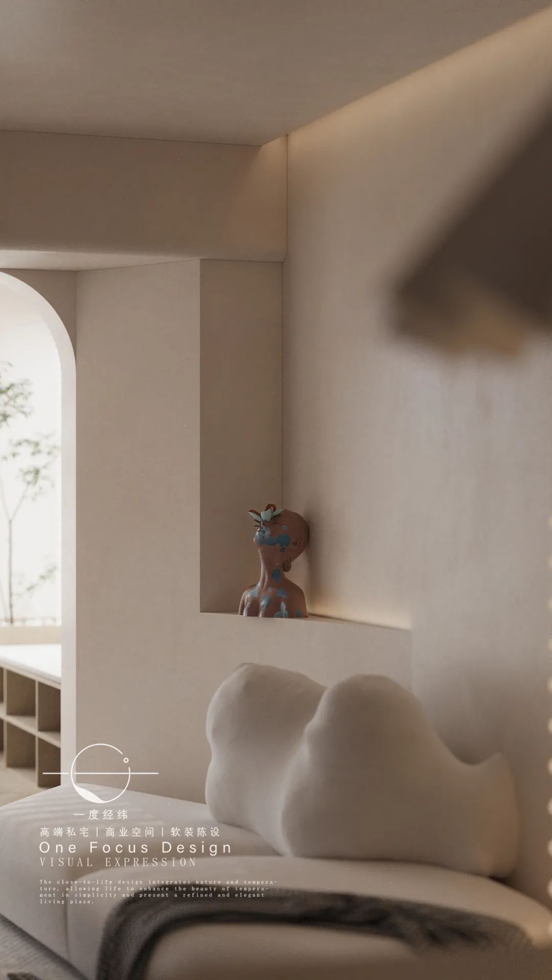 温馨奶油色,独特设计的广州家庭住宅丨中国广州丨一度经纬-27