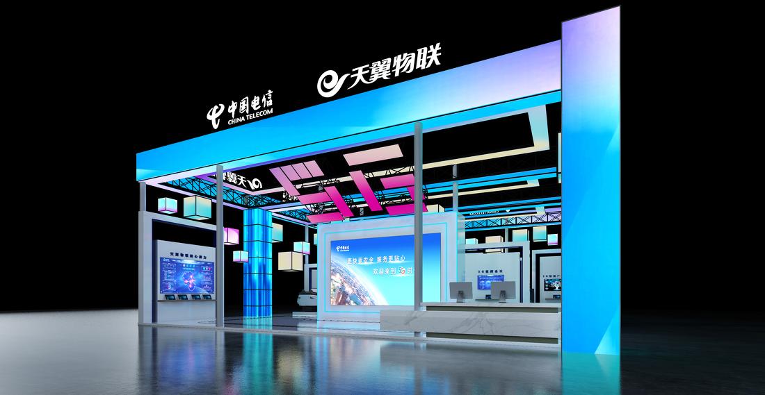 【设计记录】临展练习-0