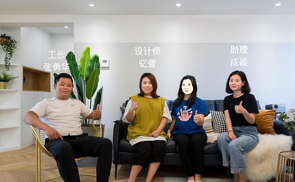 旋转吧台,让家更温馨-134