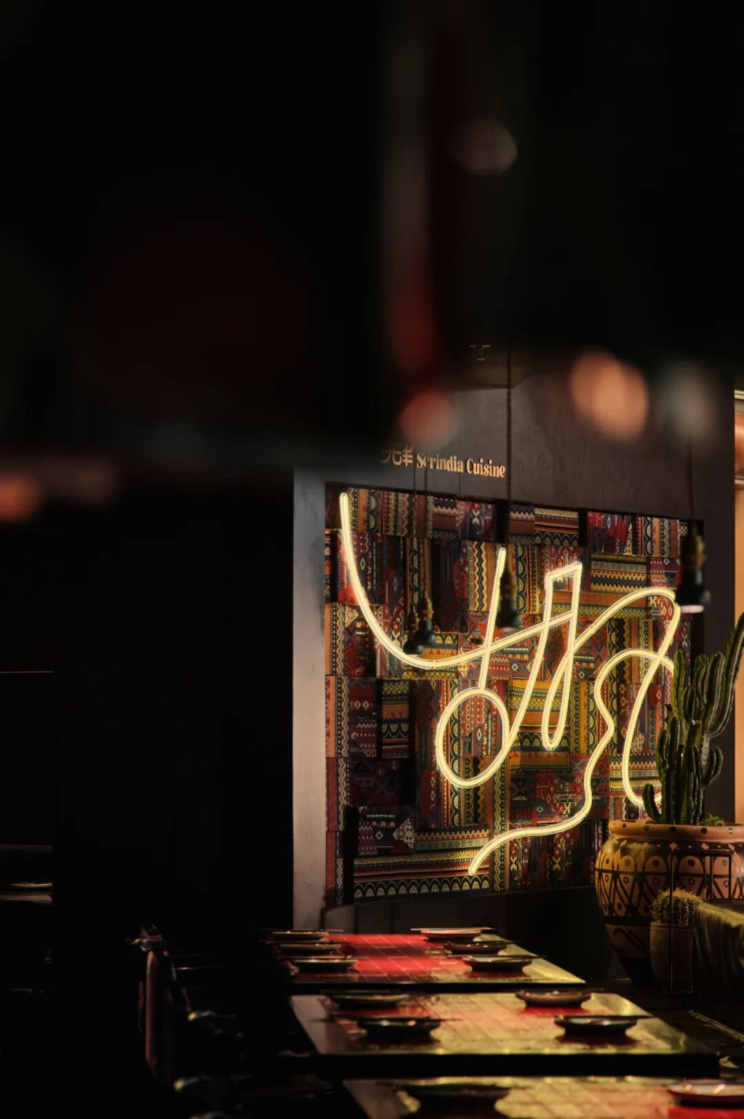 SML•艾德莱斯的纸艺梦境-18