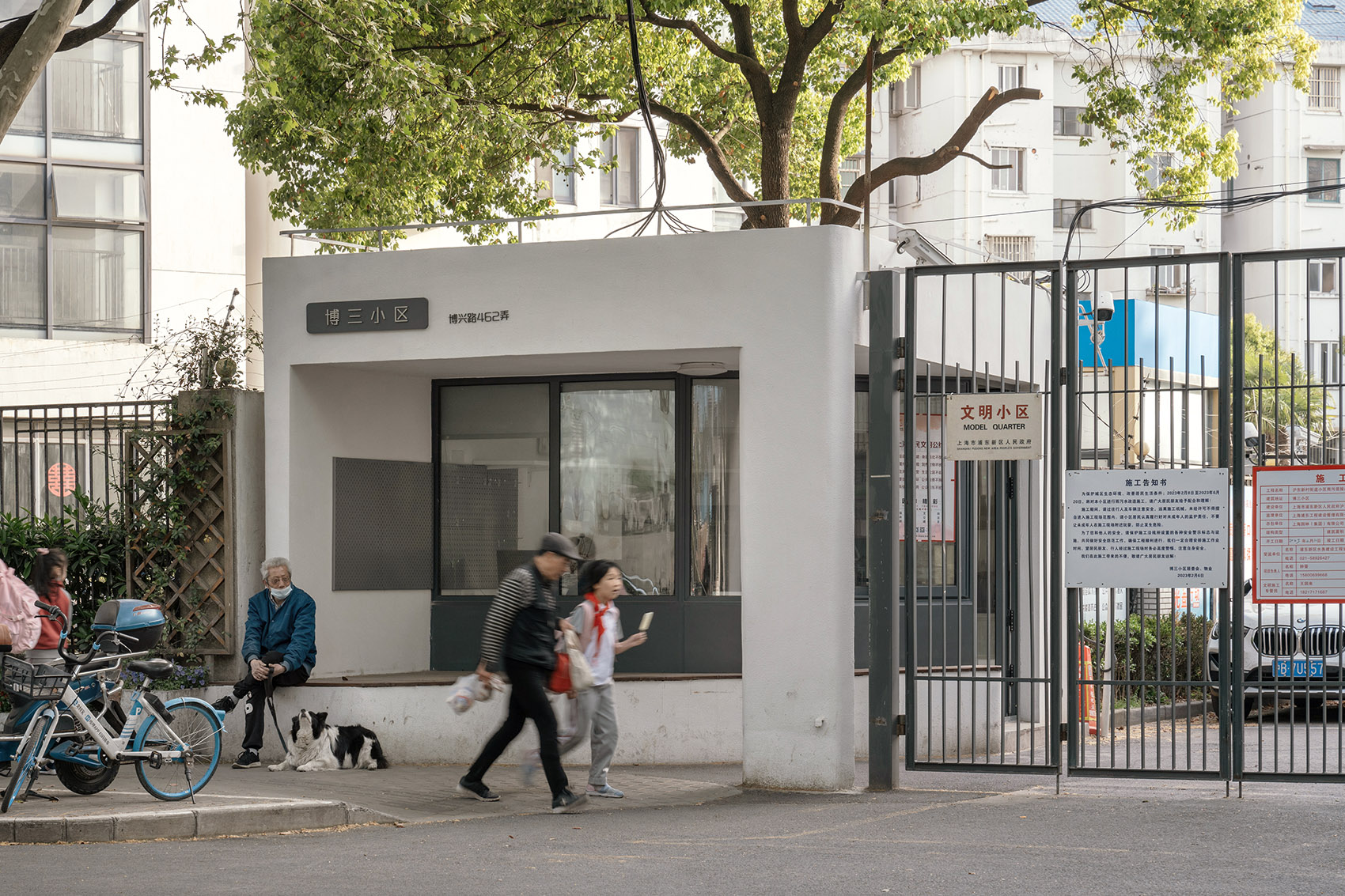沪东实验（博兴路柳埠路沿线社区公共空间系列更新）丨中国上海丨VIA维亚景观-102