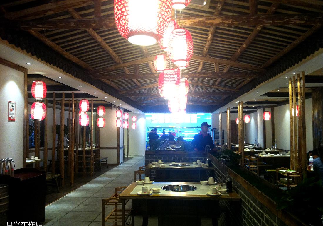 
柴坝村九宫格-经二纬一店 -30