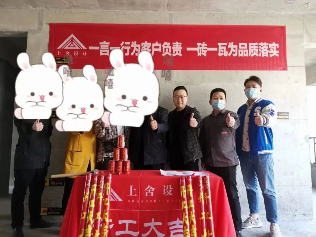 大家·十里桃源别墅设计丨上舍设计-24