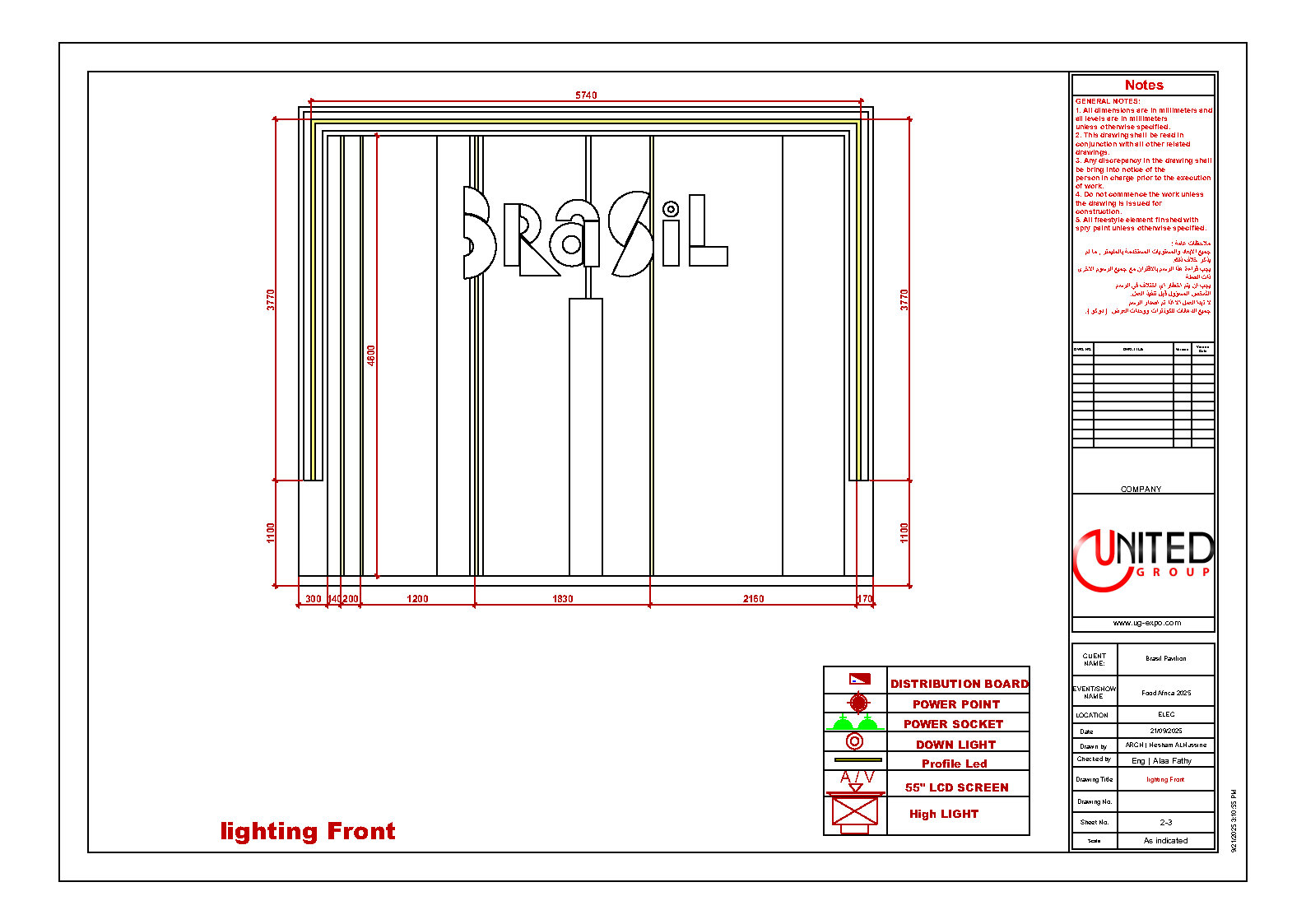 Brasil Pavilion 6x6 M- foodafrica2025-14