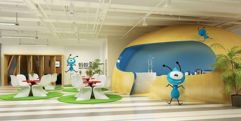 蚂蚁金融-26