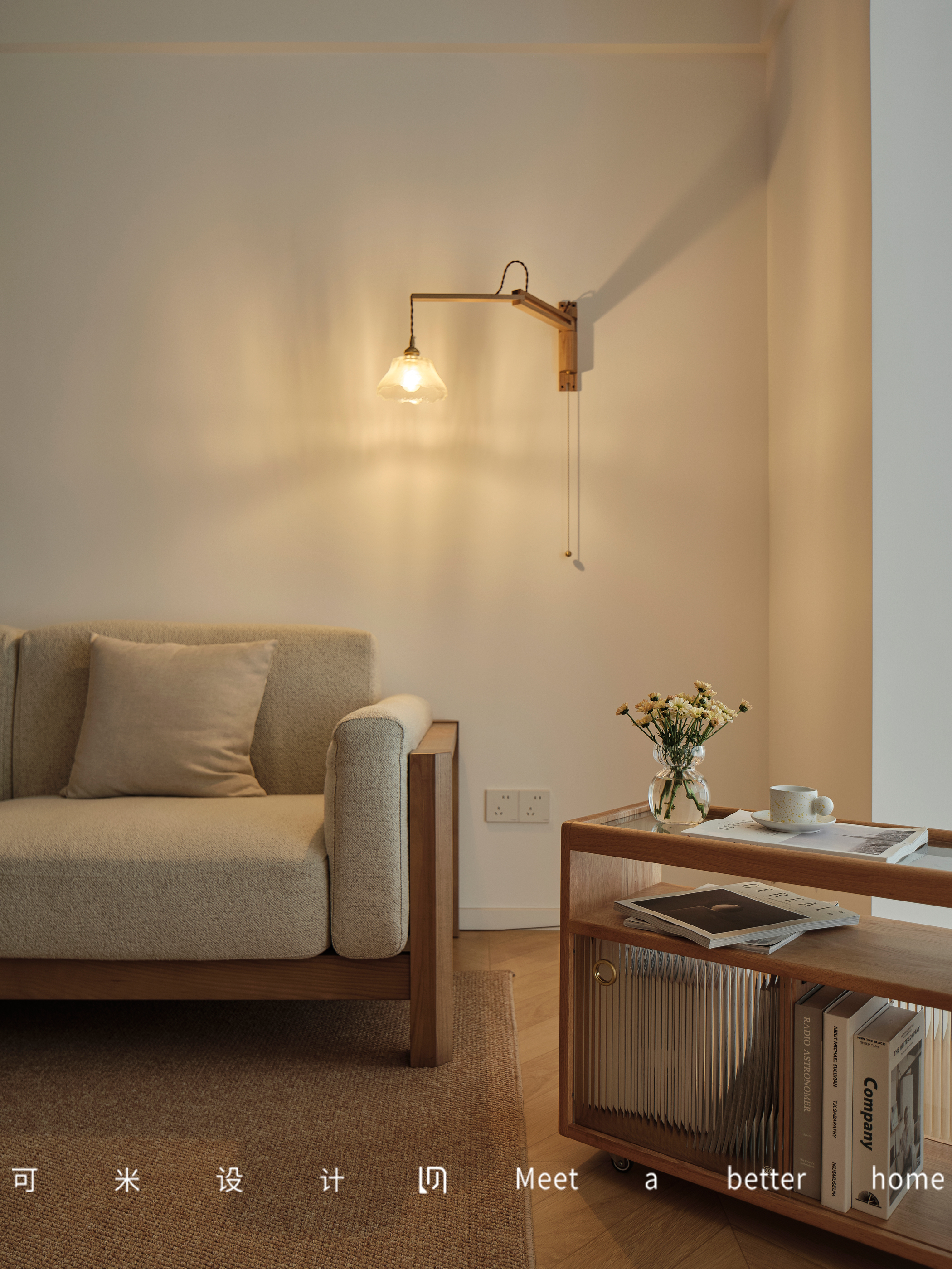 木色禅居｜我家被追问100次的治愈系布局-17