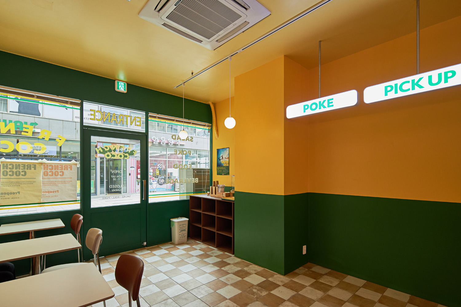 韩式清新简约风 日式居酒屋设计-9