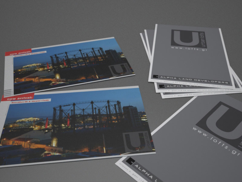 gazi雅典lofts建筑品牌形象设计丨希腊雅典-4