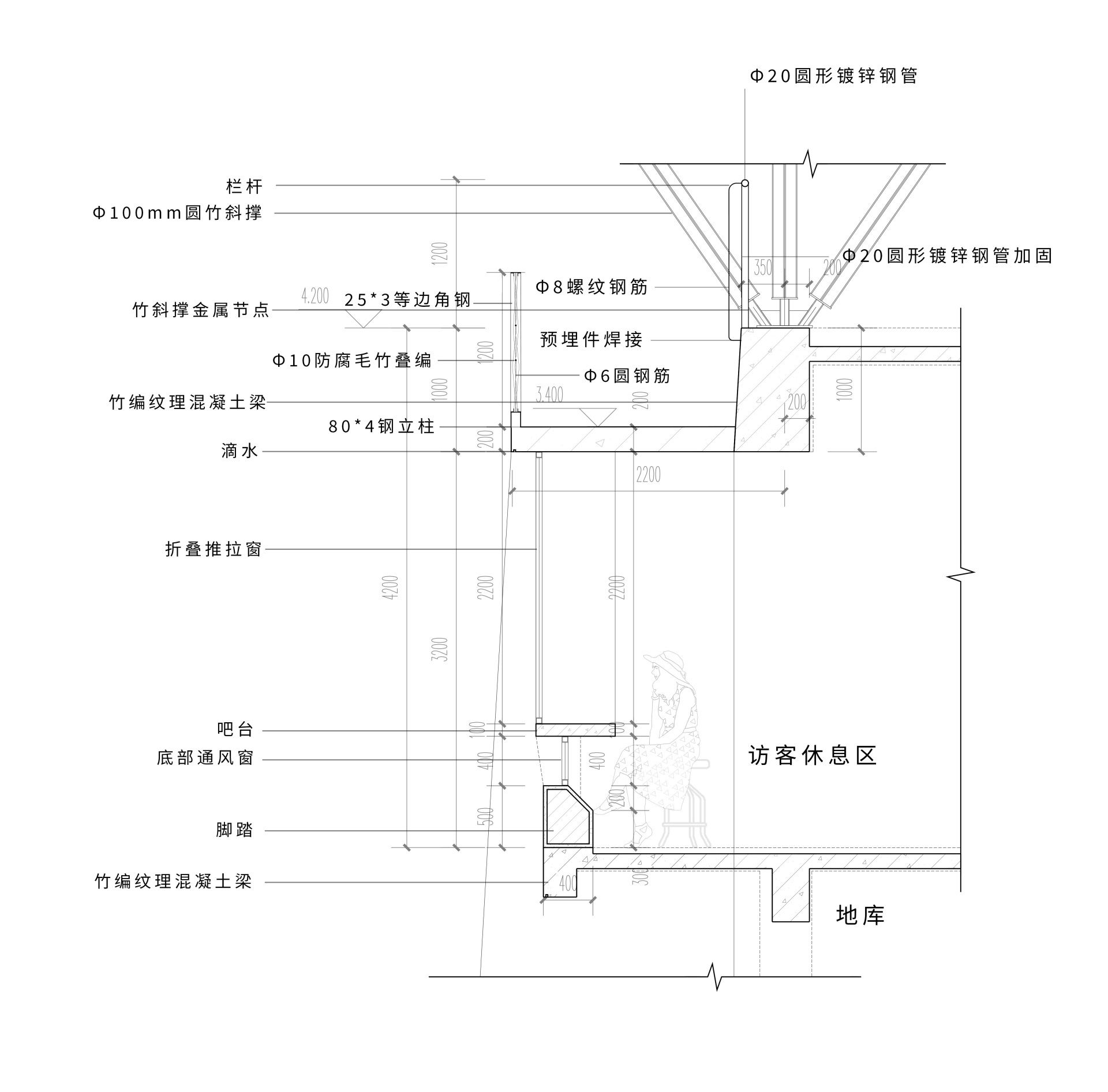 竹石重构：武夷山国家公园西入口  | 原本营造-111